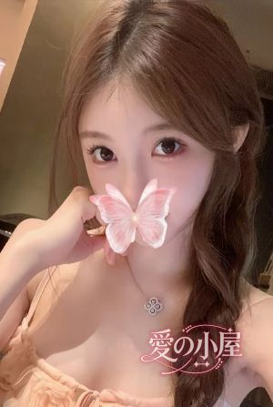 るな26歳